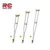 Aluminum Walking Stick